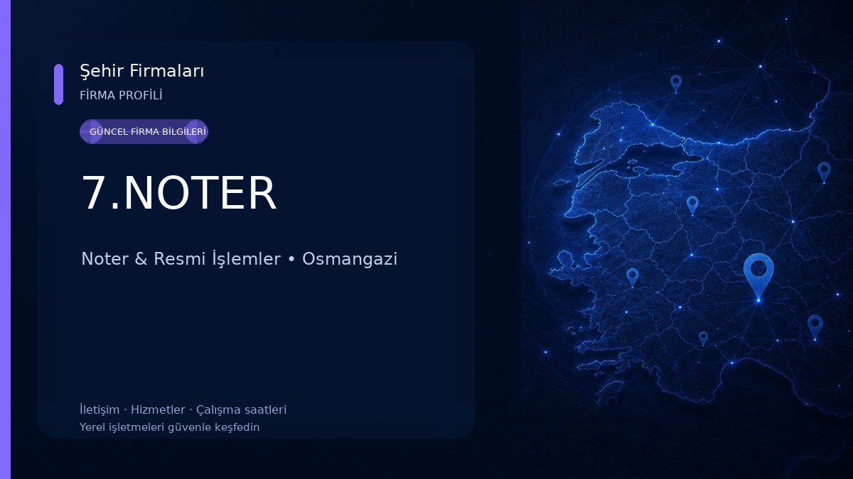 7.NOTER