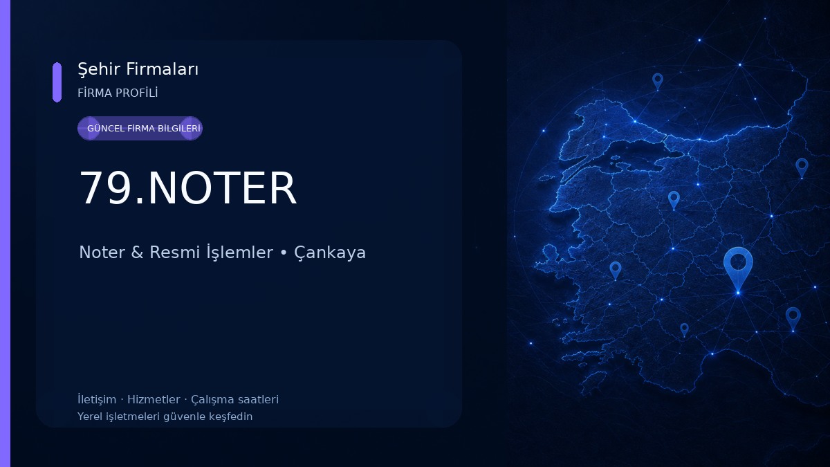 79.NOTER